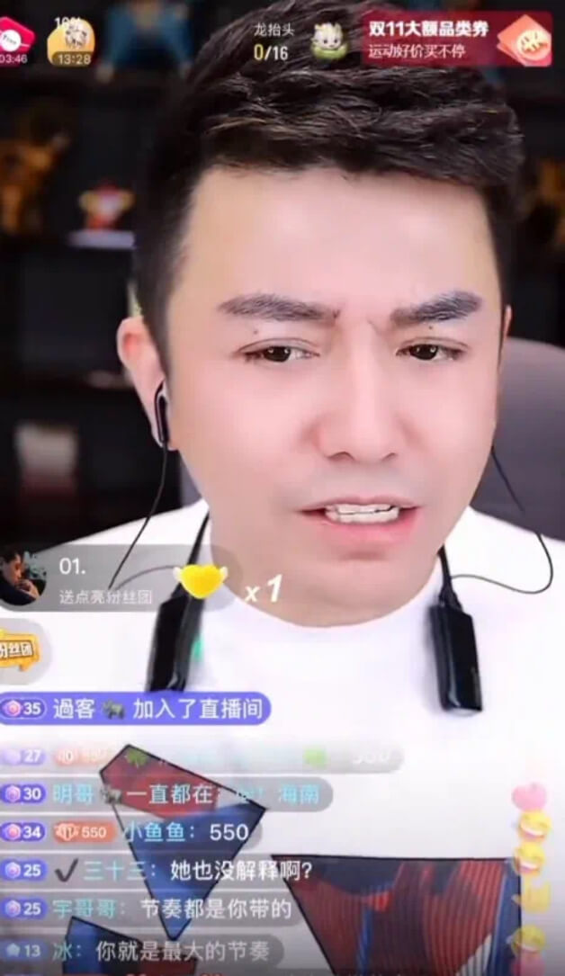 看谁有手段，老塔接招与易阳掰手腕！-第1张