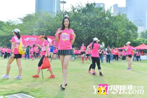 史上颜值最高女子跑团 花椒主播清凉开跑-第3张 史上颜值最高女子跑团 花椒主播清凉开跑-第3张