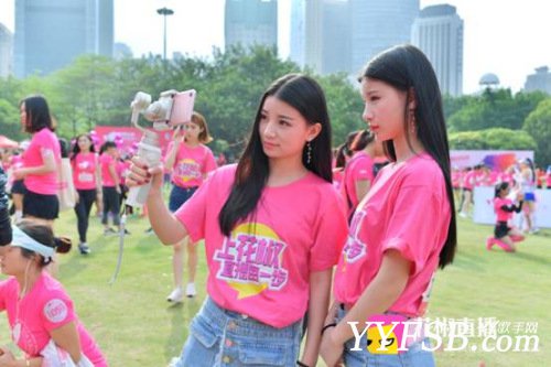 史上颜值最高女子跑团 花椒主播清凉开跑-第4张 史上颜值最高女子跑团 花椒主播清凉开跑-第4张