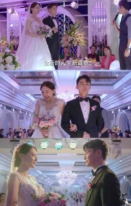 《逆流而上的你》邹凯高蜜婚礼刚结束 网友就已经迫不及待等离婚-第3张