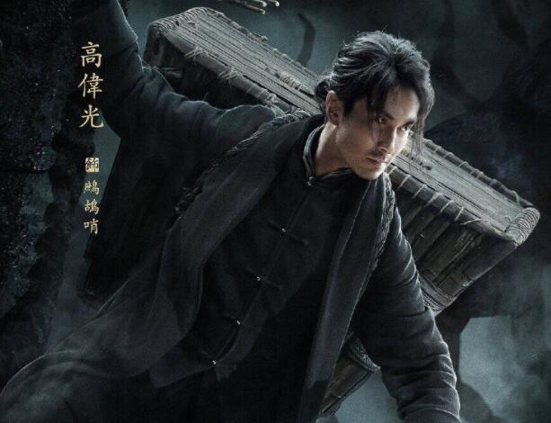 鬼吹灯《怒晴湘西》元墓中的雮尘珠是什么 鹧鸪哨族人为何被诅咒-第4张