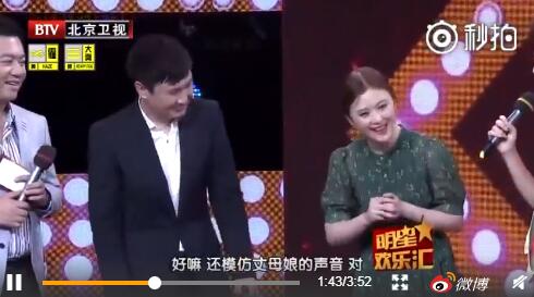 沈腾老婆爆料:模仿丈母娘声音沈腾一人完成合唱版《因为爱情》-第1张