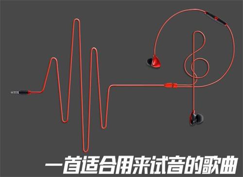 做主播需要什么设备 全套装备包括摄像头、声卡、电容麦共八件-第16张 唱吧A1监听耳机