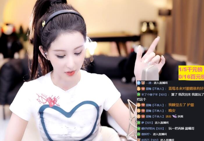 皮皮宝宝直言不甘心，坚持直播至虎牙合约到期，等待机会另寻出路-第2张