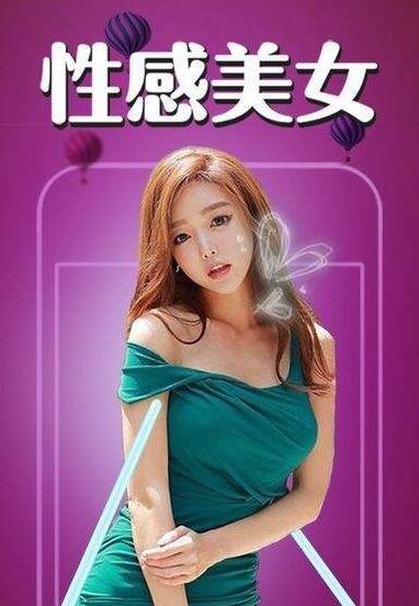 丽柜厅美女直播是干什么的 红杏直播、蜜桃秀等存在违规行为-第1张