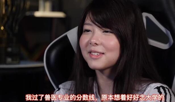 巴西女辅助Mayumi生活照写真，Mayumi微博福利生活照图片-第5张