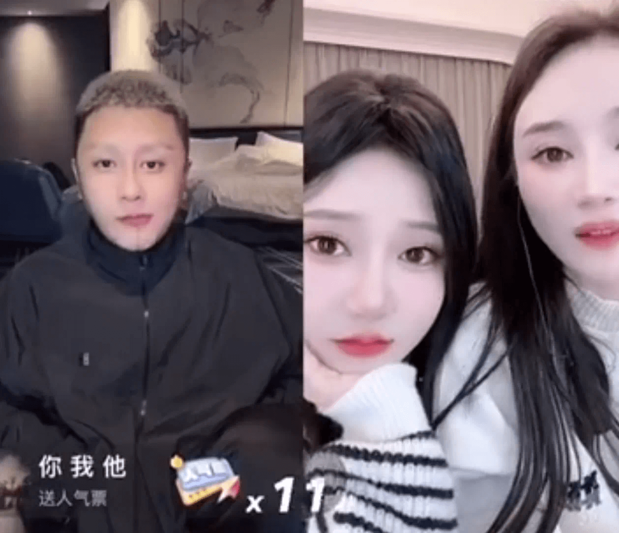 沈曼不满老葛撒谎不参加活动?-第2张