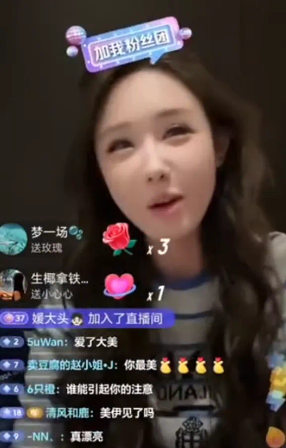 大美讲述和阿哲参加安静公主生日会趣事-第2张