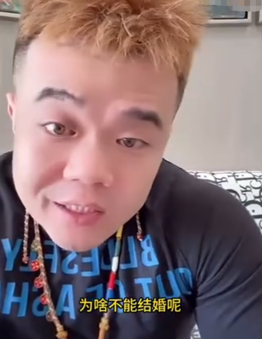 小胖分析天佑为啥至今不结婚?-第2张