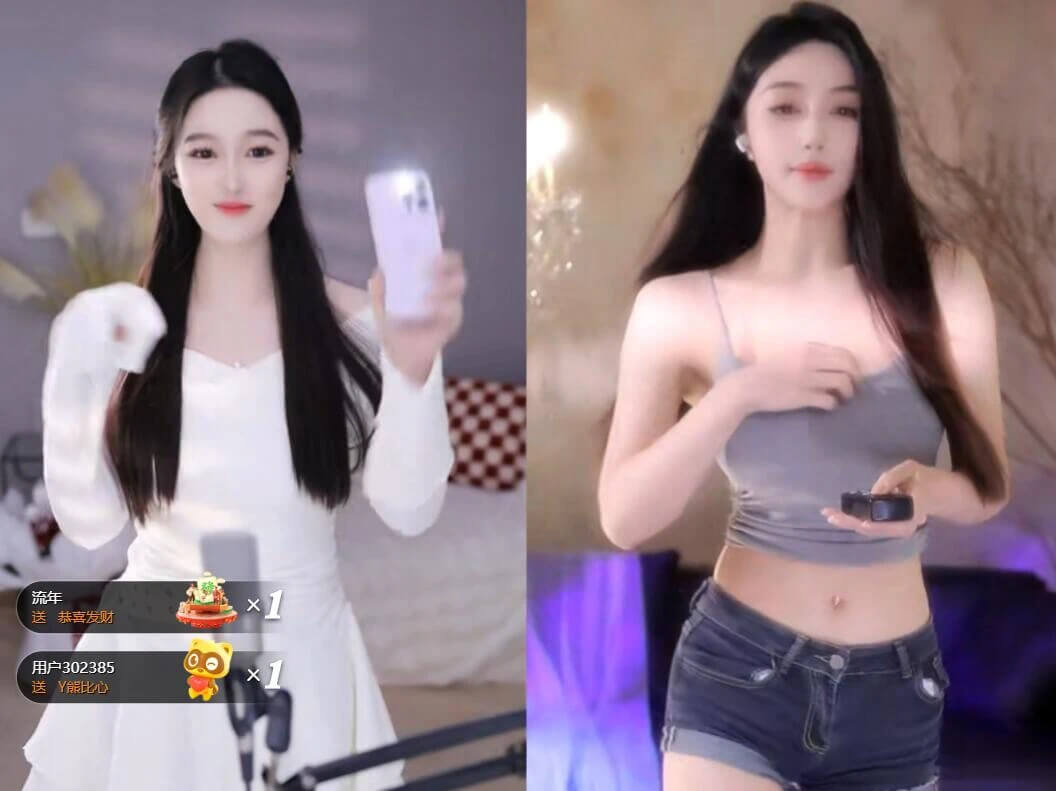 跨入YY一线公会行列，天晓成立3周年庆，女主播：每月提现好多个0-第4张