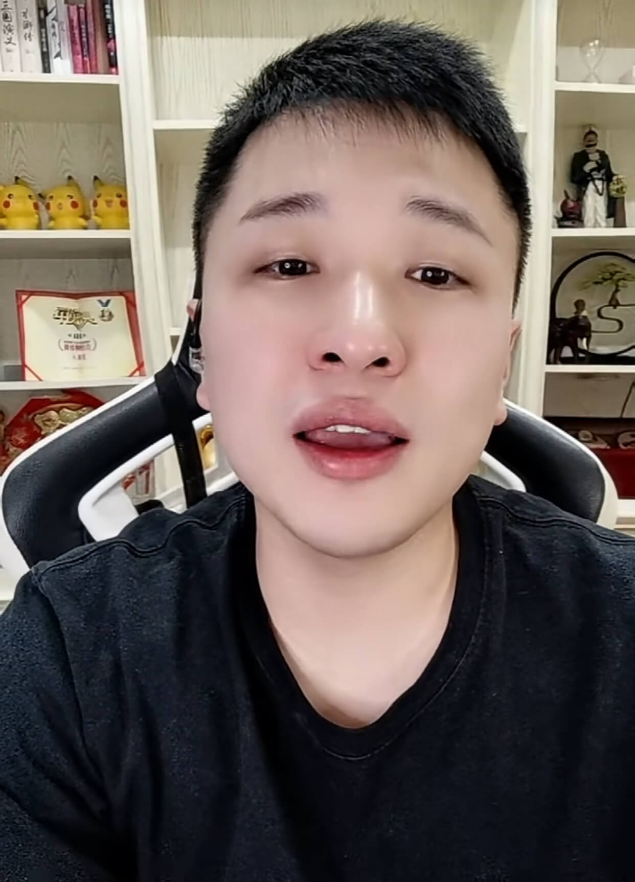YY老塔华矩三方S亡缠绕小白龙法Y门口开户外！-第1张