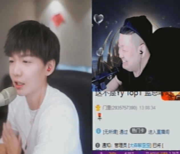不会离开YY，浅蓝否认有兰博基尼？-第1张