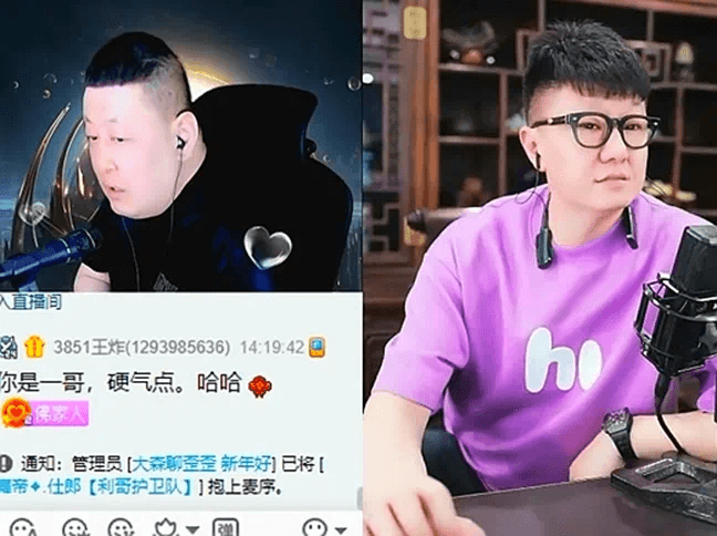 大佛细数YY跳槽主播，都没好下场！-第1张