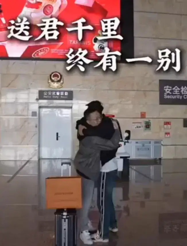 巴扎黑送别王小源并喊话：顶峰相见！-第1张