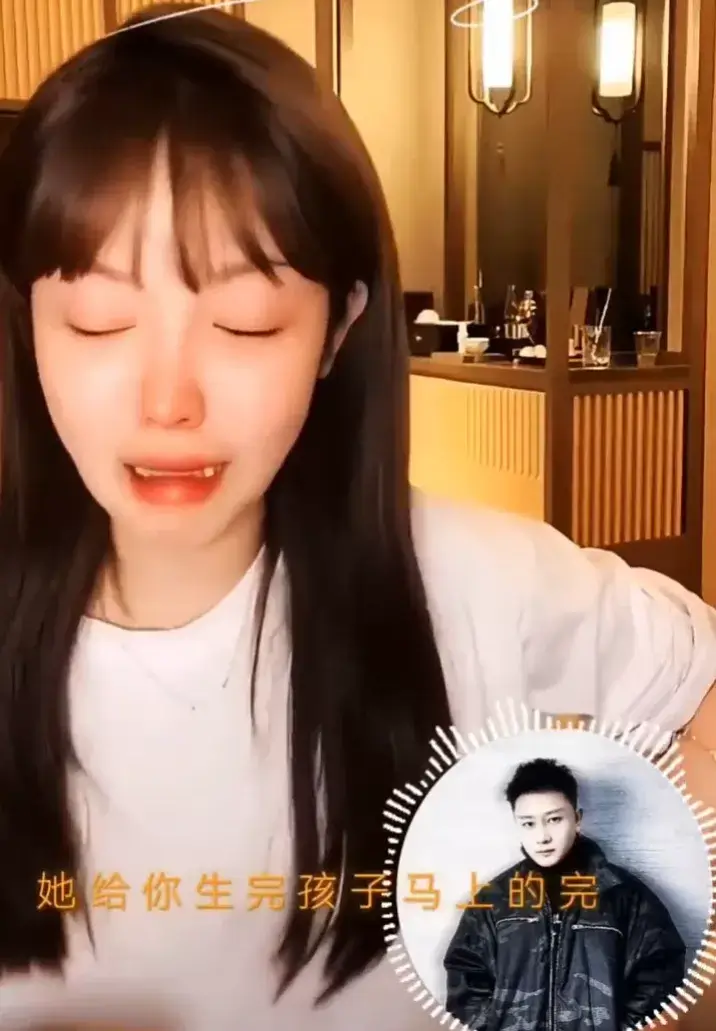 小杜凤委屈大哭埋怨方丈-第1张