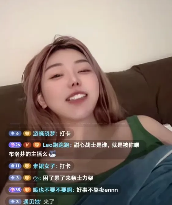 从网络女神到“阿姨”，刘飞儿已迈入30岁，坦言彩礼只要20万-第5张