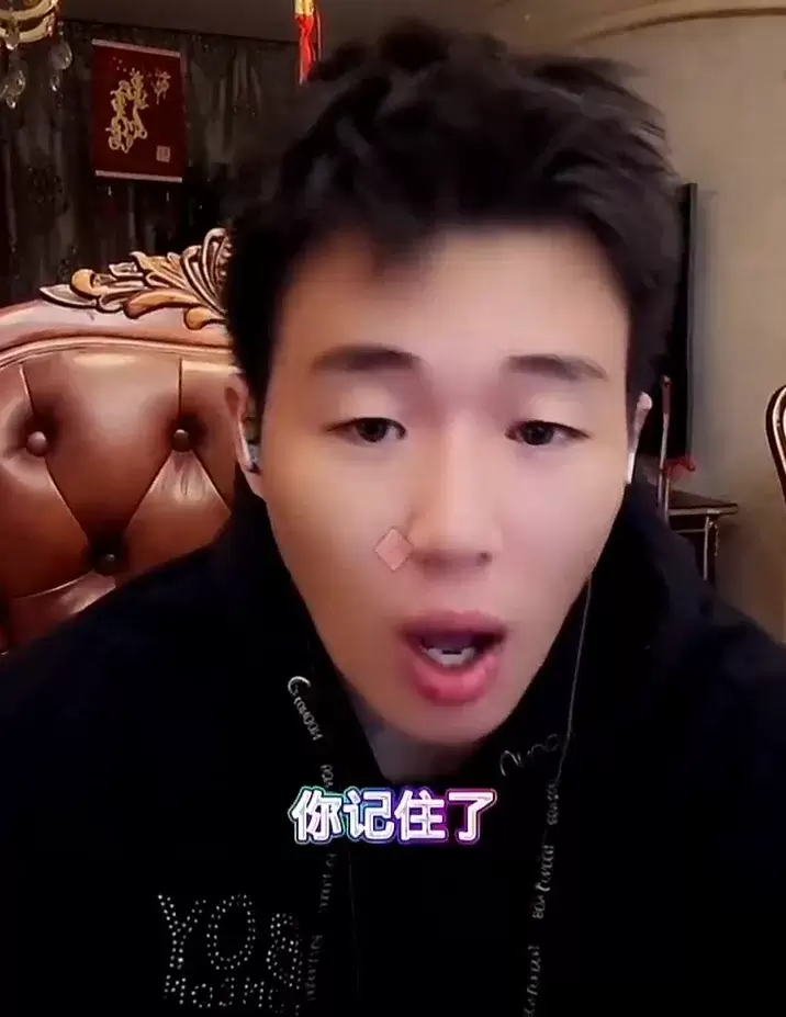 天佑提前放出结婚消息另有隐情？小根：他触碰了底线，复出无望-第3张