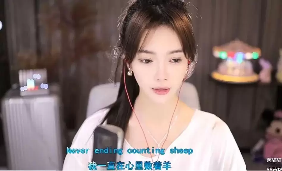芮甜甜点撕青蛙CXX，有种站出来！-第1张