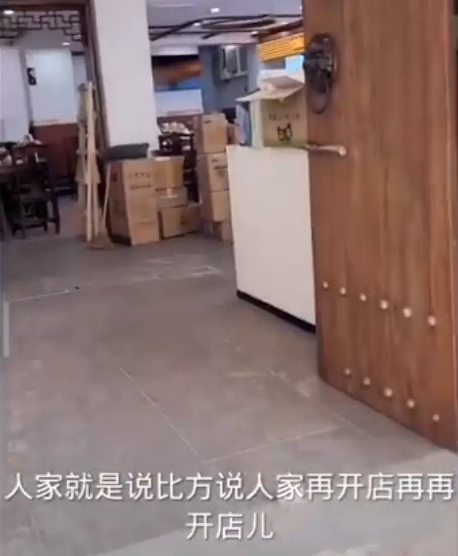 500万说买就买,驴姐买下门市开火锅店?-第1张