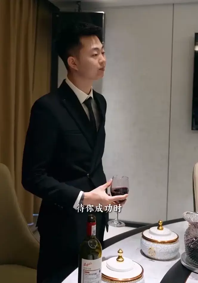 巴扎黑公司发布开业预告片