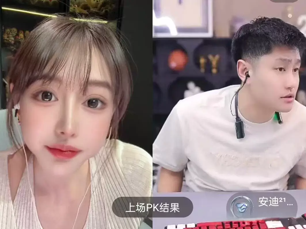 女豪搞事致安迪结仇，撕韩安旭私聊前妻-第1张