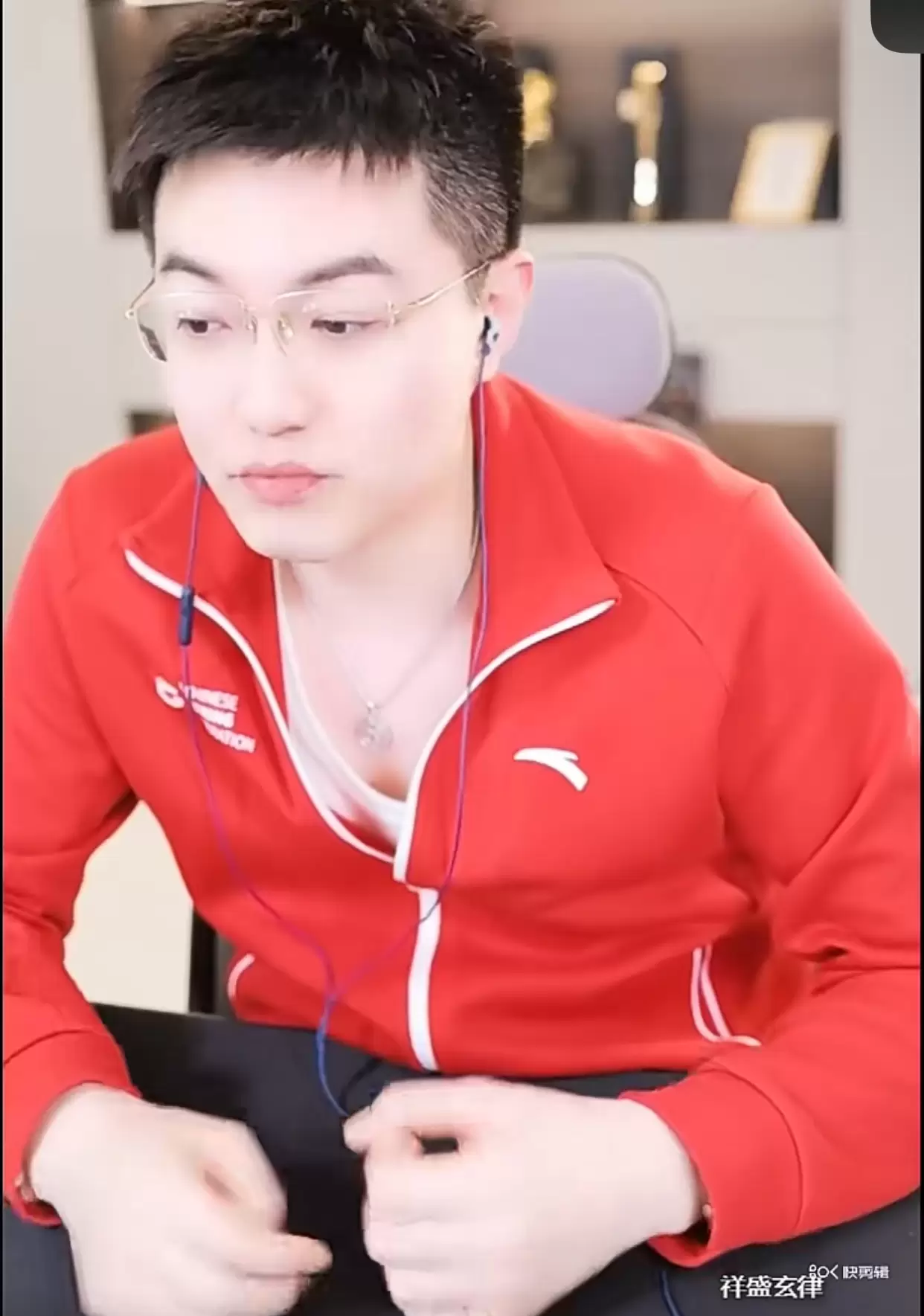 得罪李毕遭厌烦，神豪年度趴耳朵玄律-第1张