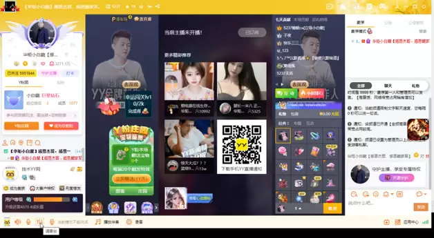 进YY频道声音每次都恢复到100，怎么保持我设置的声量！-第1张