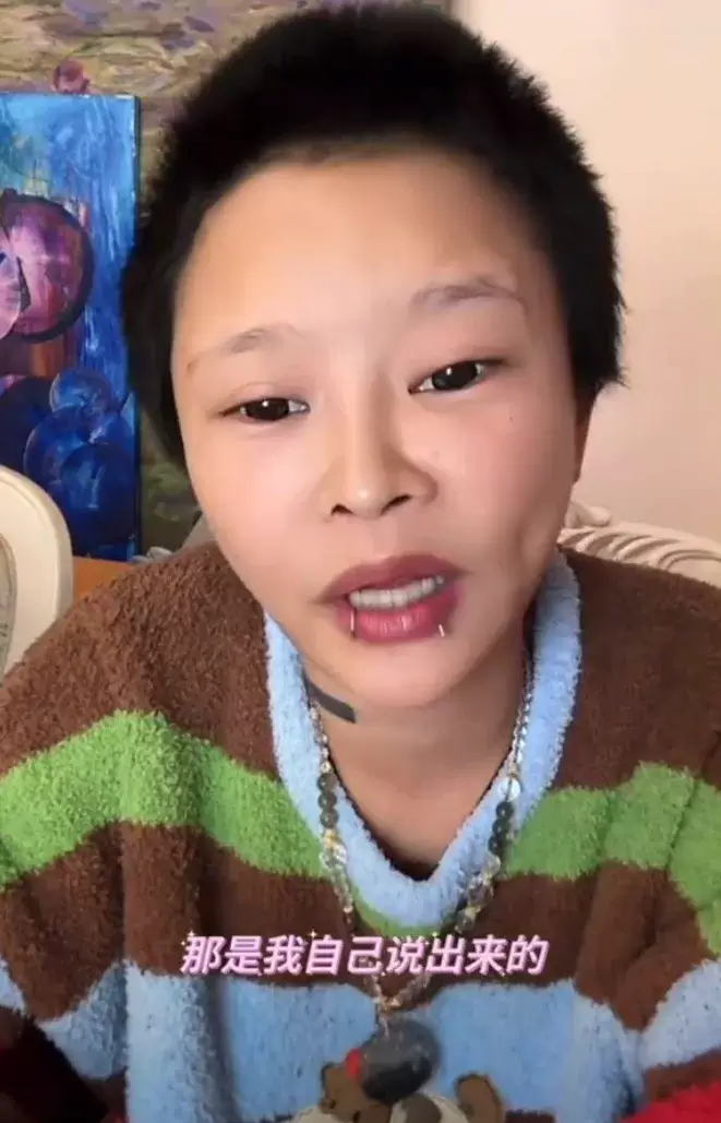 网红顾茜茜抖音账号被永久封禁！-第3张