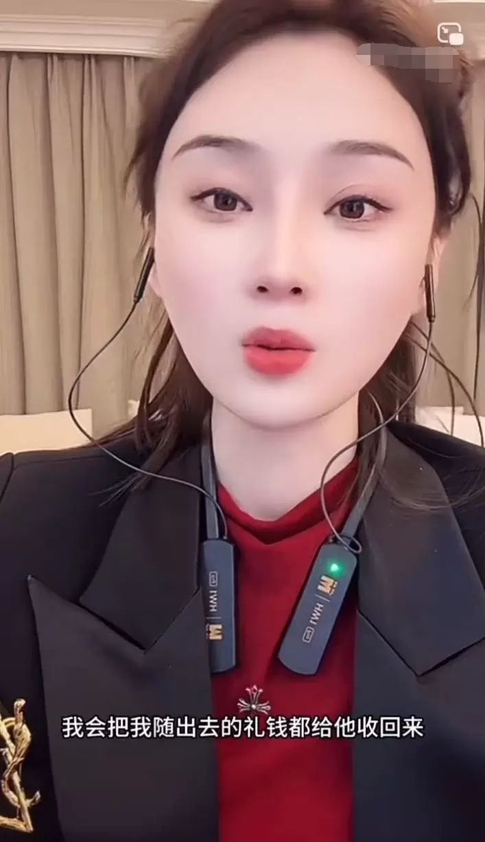 沈曼畅想