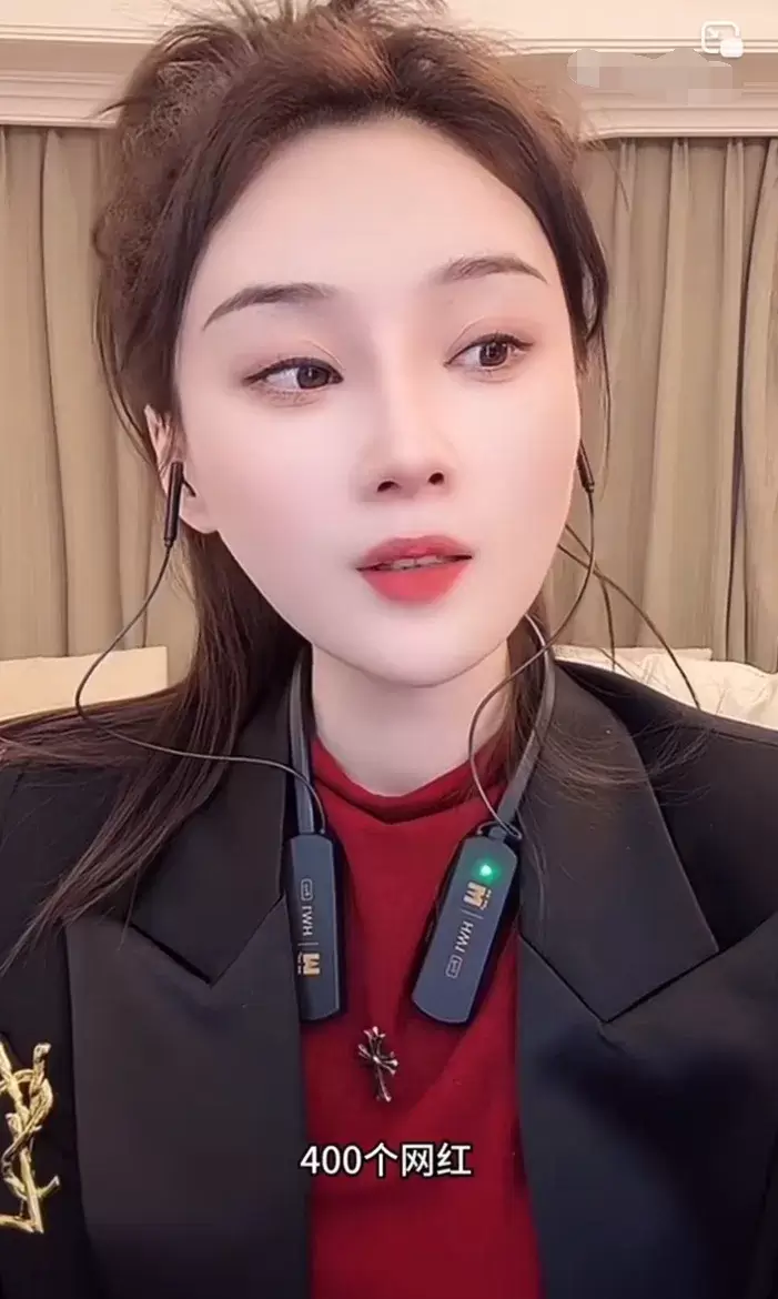 沈曼畅想