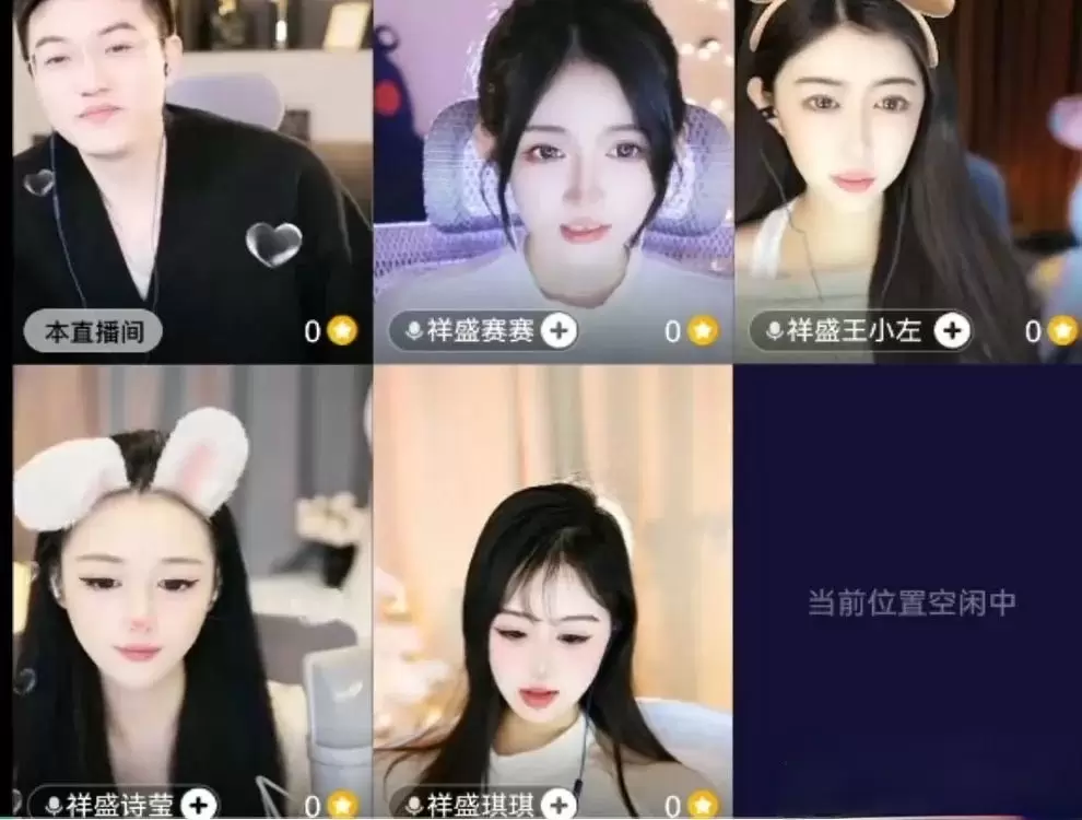 要你M，YY联手玄律专场阿哲！-第1张