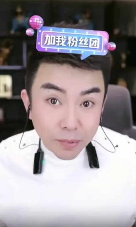 老塔回应小洲到期来抖音，YY老人都来抖音才好！-第1张