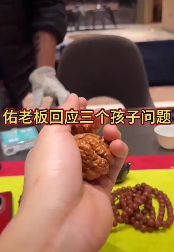 天佑喊话前任陈静莹：有事私下说！-第1张