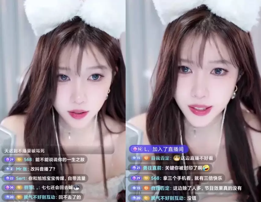 不用跳舞也能挣到钱？众女主播跳槽后折返，萌七表态不会重返斗鱼-第3张
