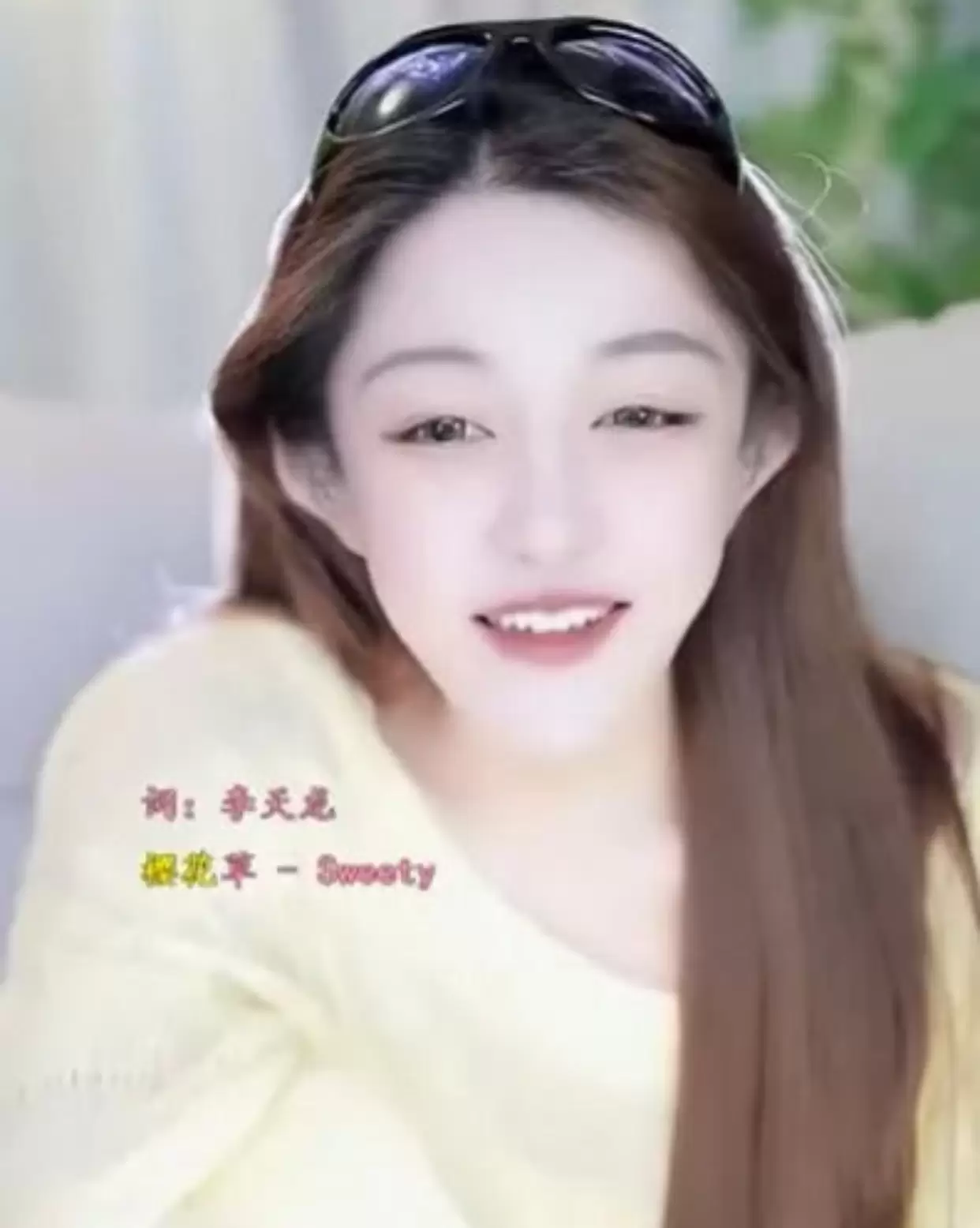 文儿同款老塔无效，主播曝官司没拿文的钱！-第1张