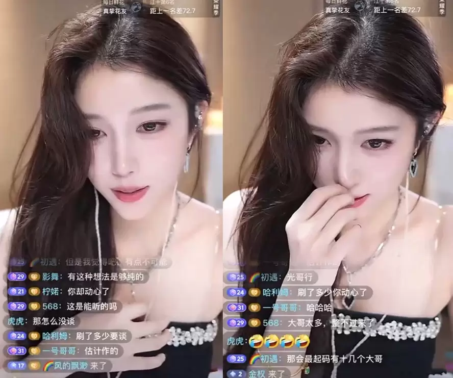 从豪刷百万到嘉年华牵手？美女主播自曝悔恨史，因太贪错失神豪-第3张