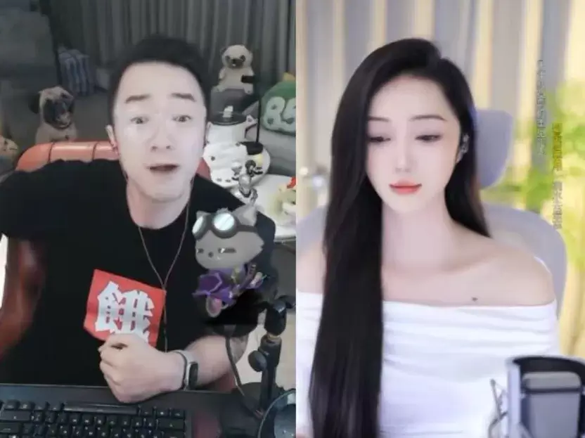 电母感恩刷100万榜一遭退回，拉黑永不联系！-第1张