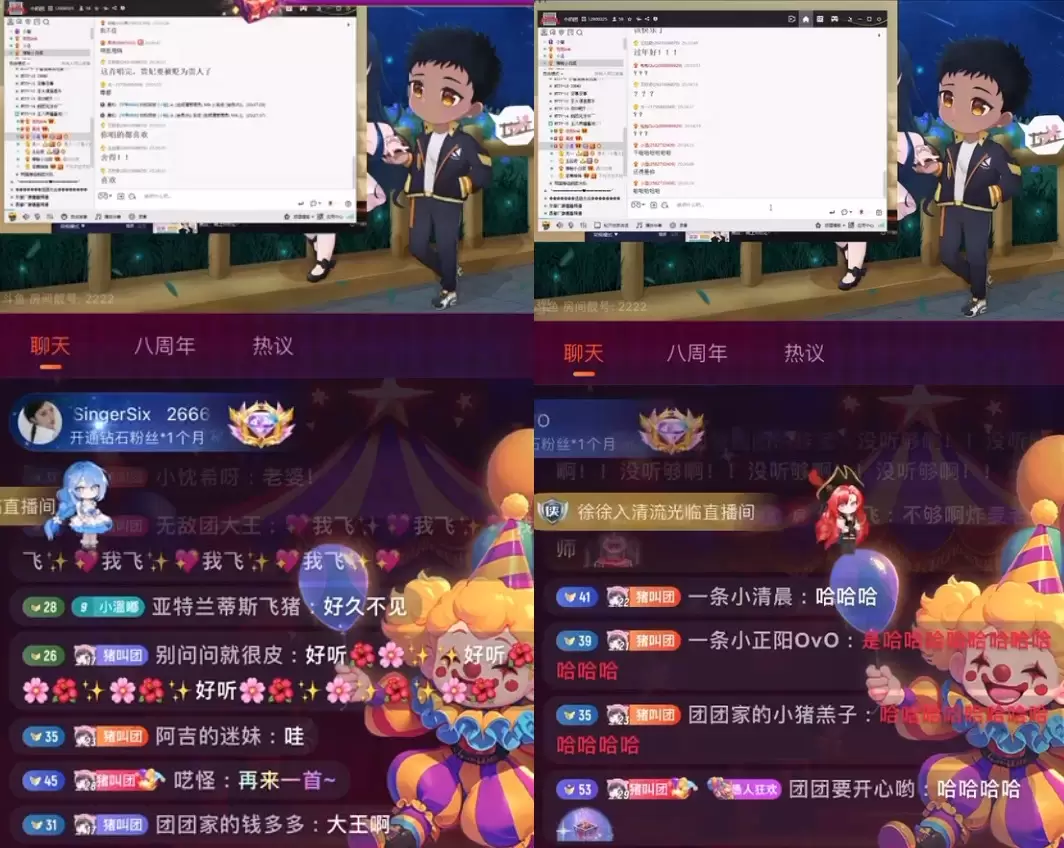 小团团“隐身”周年庆，停播一年后首度开嗓，献唱《舍得》引爆回忆杀-第4张