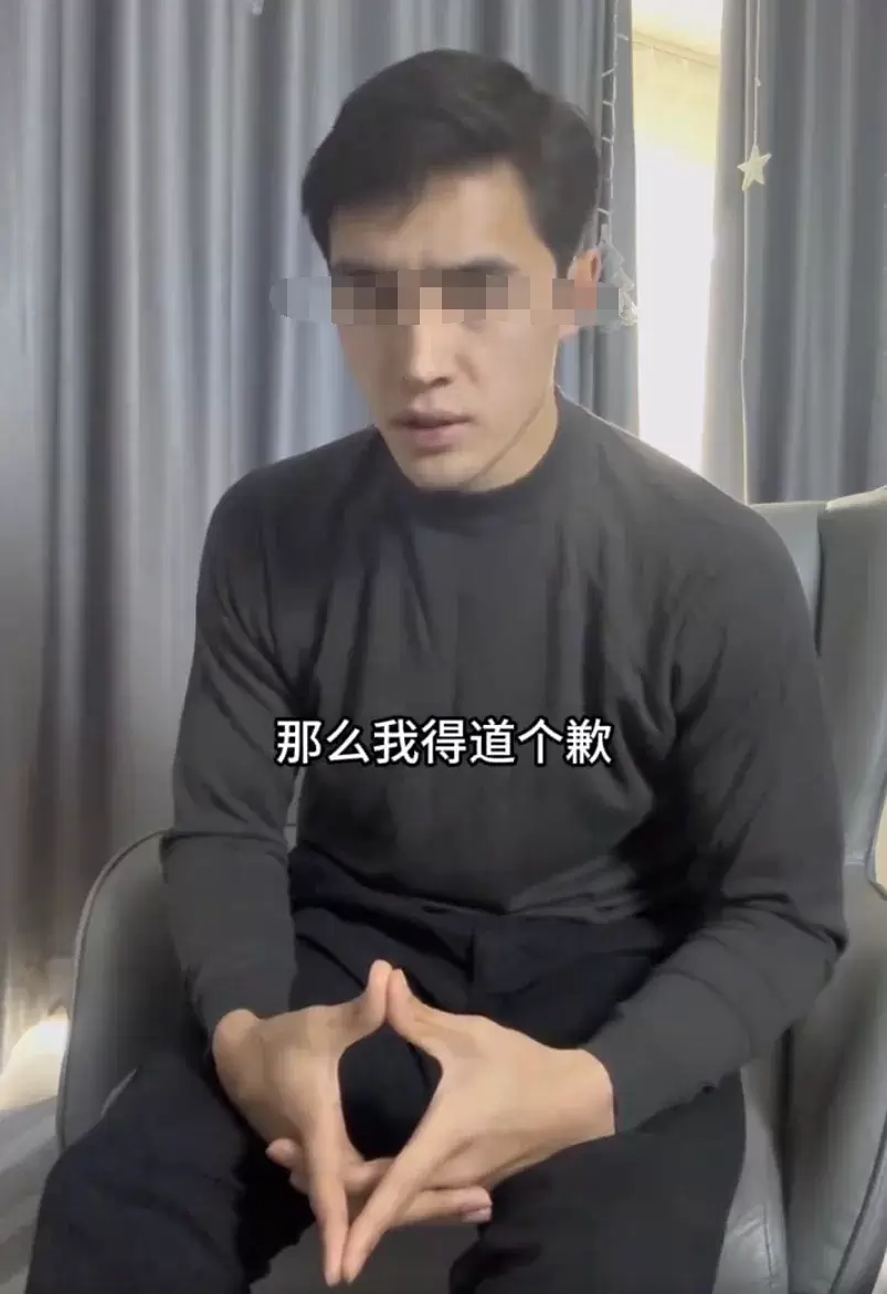 百网红李美越“翻车”后续：道歉手势引发争议！8天掉粉36万-第3张