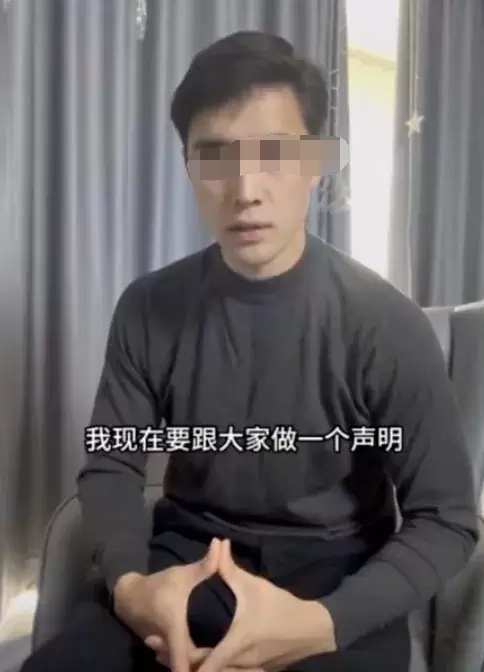 百网红李美越“翻车”后续：道歉手势引发争议！8天掉粉36万-第4张